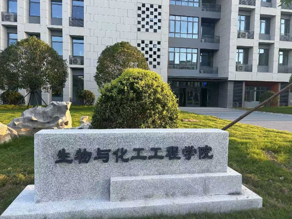 绍兴市扬州职业大学体育场高杆灯项目